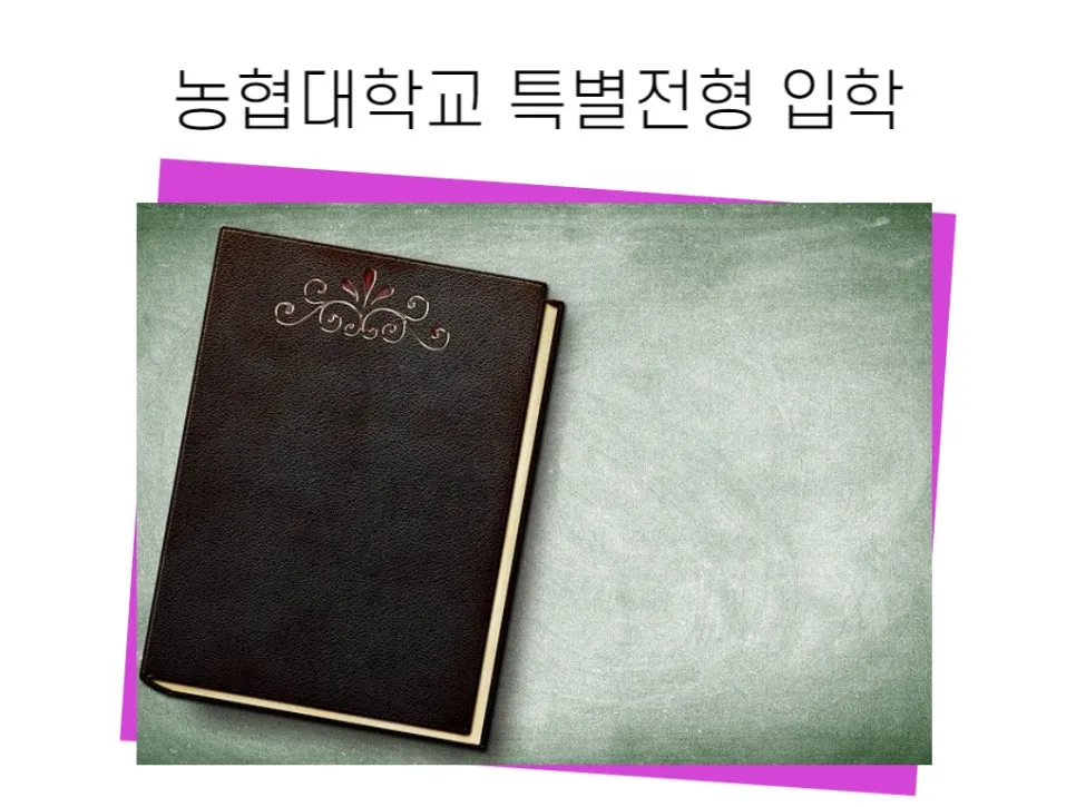 2222_-_%EB%B3%B5%EC%82%AC%EB%B3%B8.jpg?type=w966