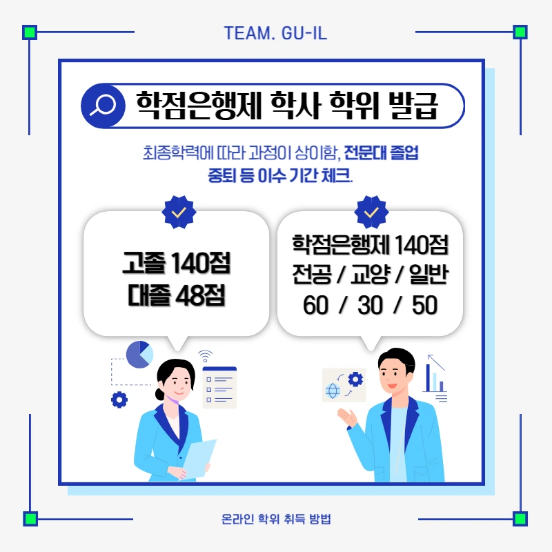 2(%ED%9E%88%EB%93%A0).png?type=w1