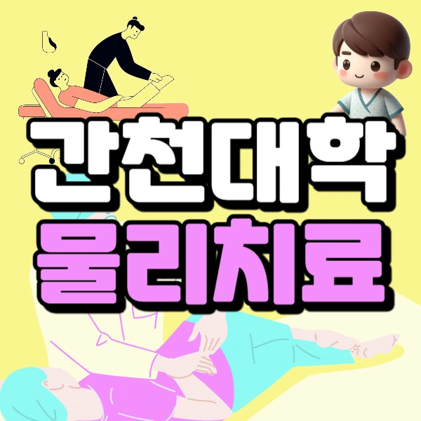 0000_-_%EB%B3%B5%EC%82%AC%EB%B3%B8.jpg?type=w966