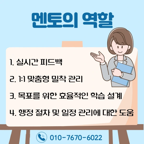 006_-_%EB%B3%B5%EC%82%AC%EB%B3%B8.png?type=w1