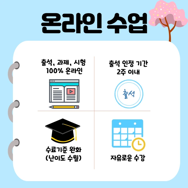 005_-_%EB%B3%B5%EC%82%AC%EB%B3%B8.png?type=w1