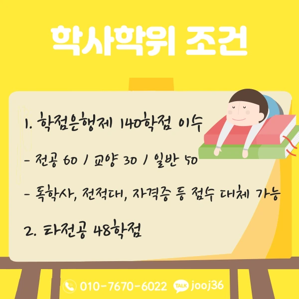 004_-_%EB%B3%B5%EC%82%AC%EB%B3%B8.png?type=w1