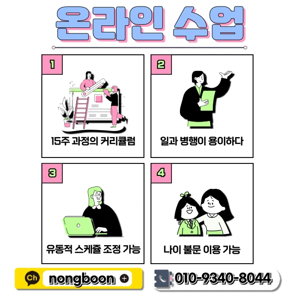 5(%ED%9E%88%EB%93%A0).png?type=w1