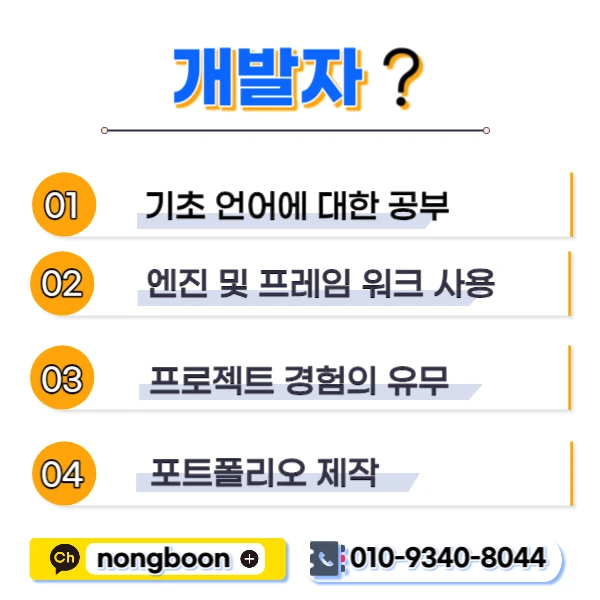 003_-_%EB%B3%B5%EC%82%AC%EB%B3%B8.jpg?type=w1