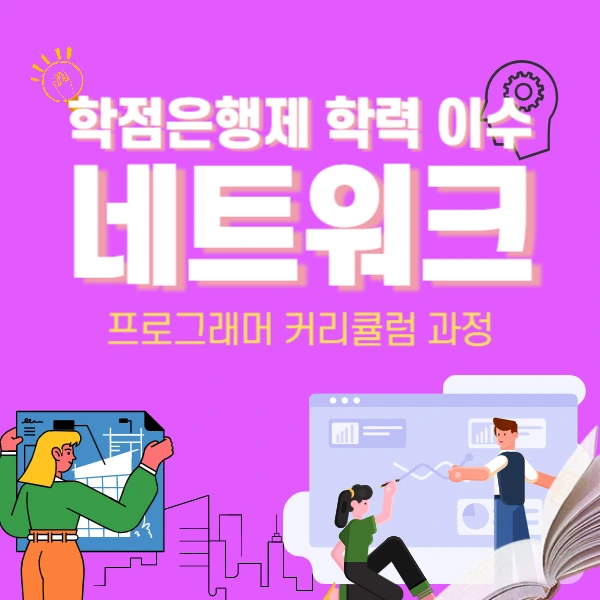 007_-_%EB%B3%B5%EC%82%AC%EB%B3%B8.jpg?type=w1