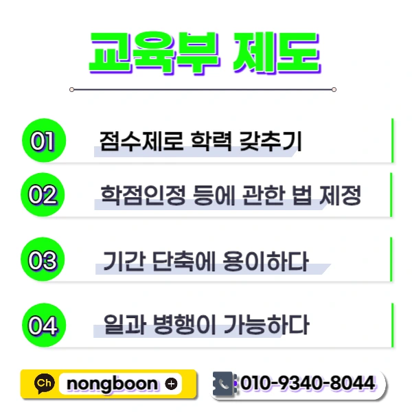 003_-_%EB%B3%B5%EC%82%AC%EB%B3%B8.jpg?type=w1