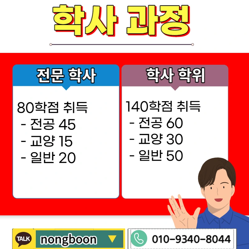 002_-_%EB%B3%B5%EC%82%AC%EB%B3%B8.jpg?type=w1