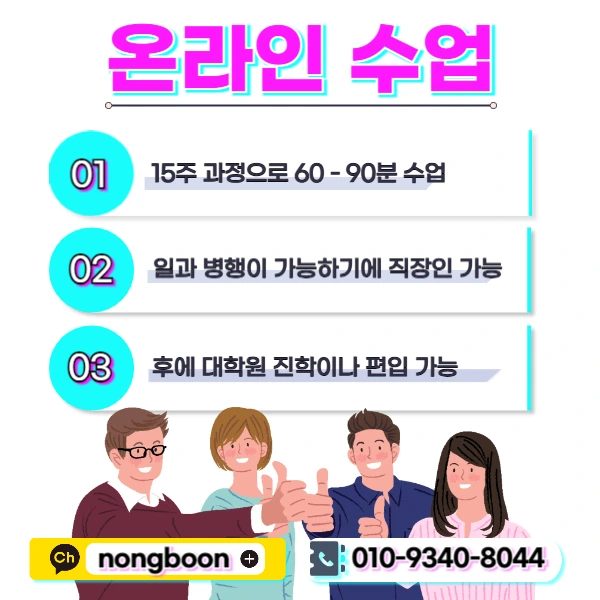 005_-_%EB%B3%B5%EC%82%AC%EB%B3%B8.jpg?type=w1