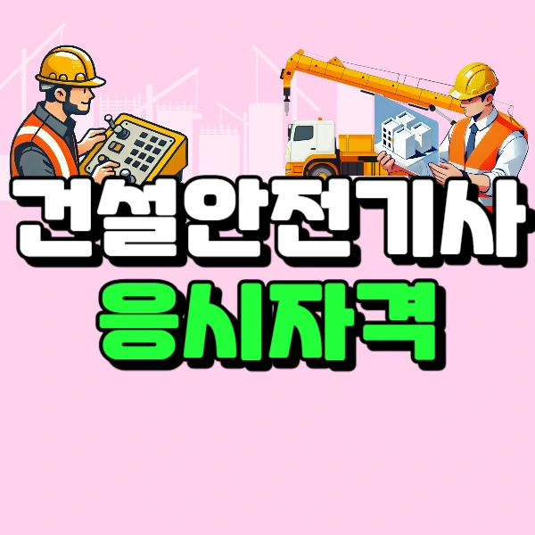 1(%EB%8C%80%ED%91%9C%EC%9D%B4%EB%AF%B8%EC%A7%80).png?type=w966