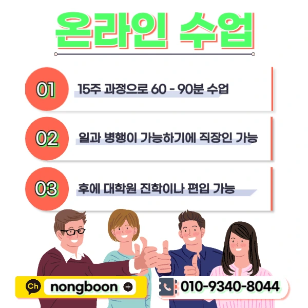 005_-_%EB%B3%B5%EC%82%AC%EB%B3%B8.jpg?type=w1