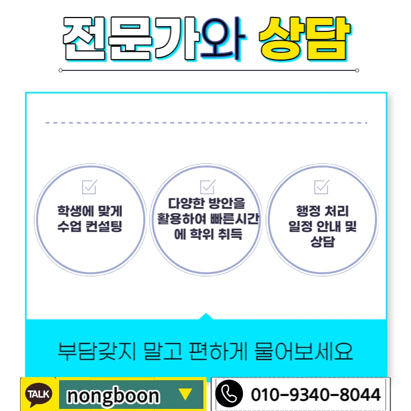 006_-_%EB%B3%B5%EC%82%AC%EB%B3%B8.jpg?type=w1