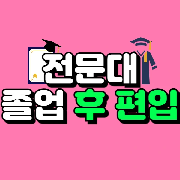 1(%EB%8C%80%ED%91%9C%EC%9D%B4%EB%AF%B8%EC%A7%80).png?type=w966