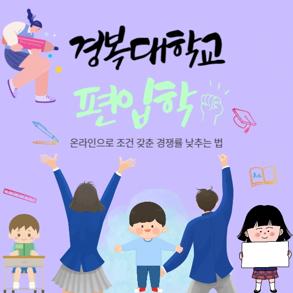 007_-_%EB%B3%B5%EC%82%AC%EB%B3%B8.jpg?type=w966