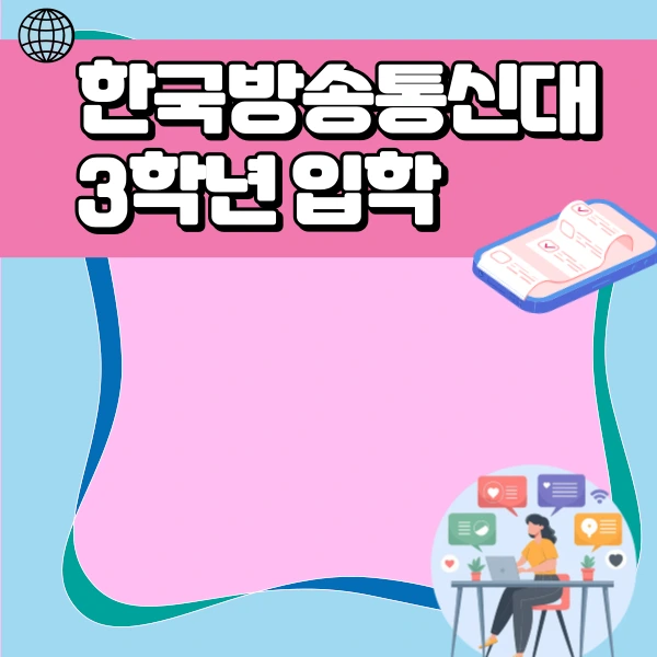 6(%ED%9E%88%EB%93%A0).png?type=w966