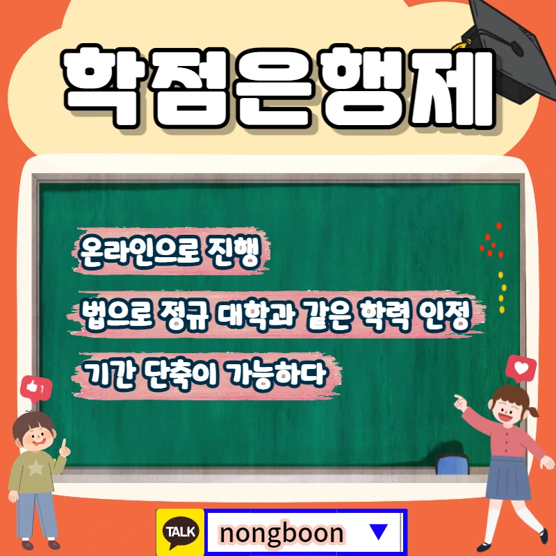 003_-_%EB%B3%B5%EC%82%AC%EB%B3%B8.jpg?type=w1