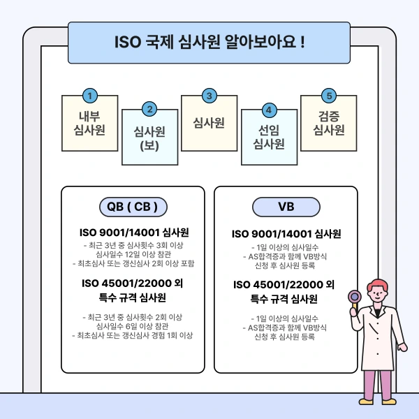 2(%ED%9E%88%EB%93%A0).png?type=w1