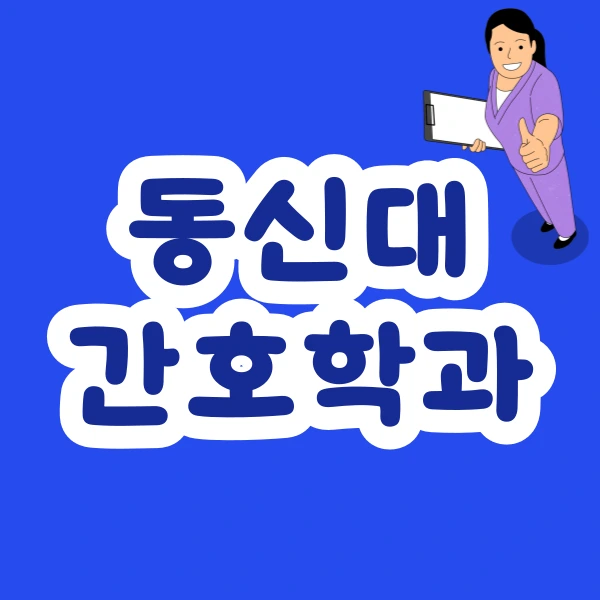 001_-_%EB%B3%B5%EC%82%AC%EB%B3%B8.png?type=w966