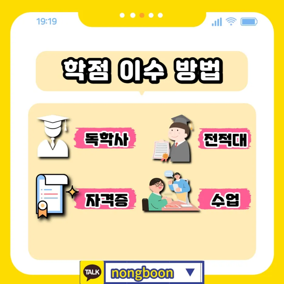 004_-_%EB%B3%B5%EC%82%AC%EB%B3%B8.jpg?type=w1