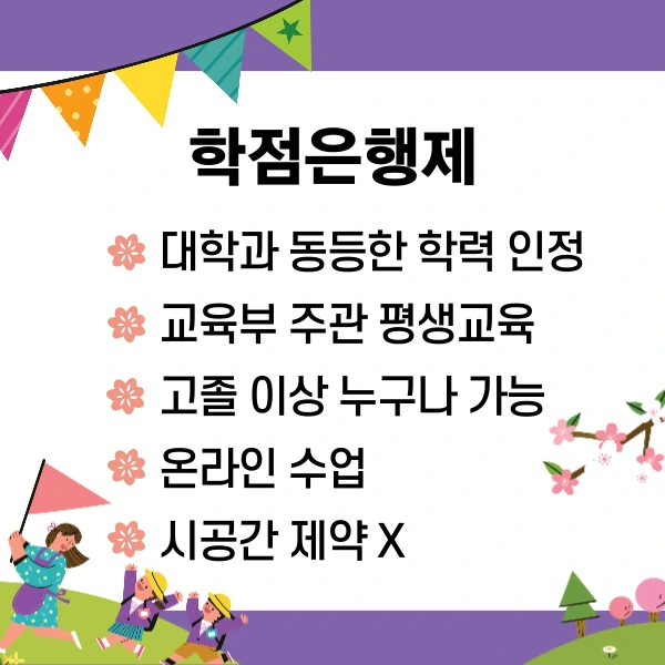 003_-_%EB%B3%B5%EC%82%AC%EB%B3%B8.png?type=w1