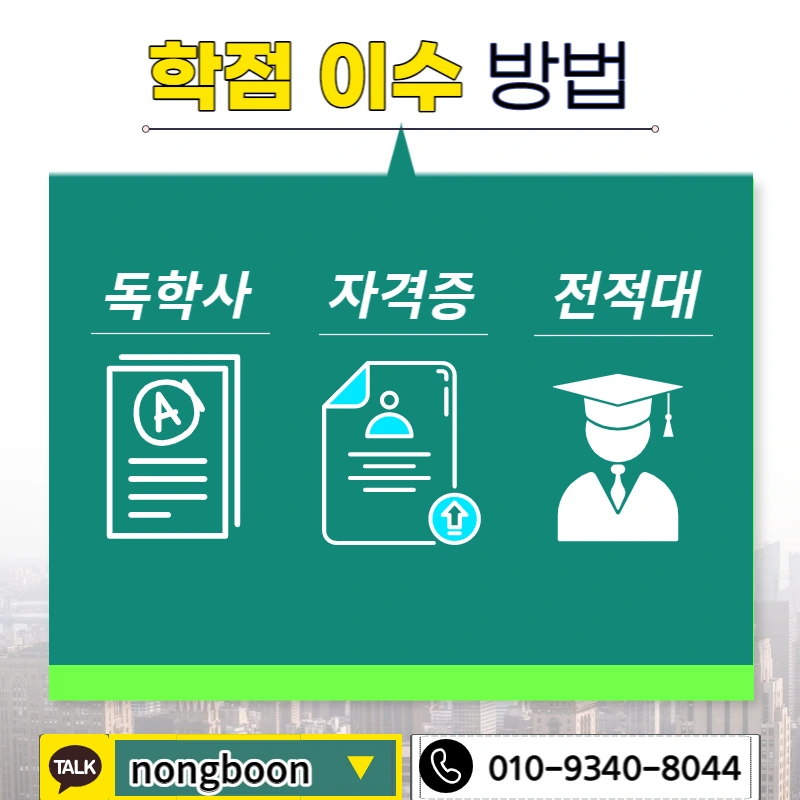 004_-_%EB%B3%B5%EC%82%AC%EB%B3%B8.jpg?type=w1