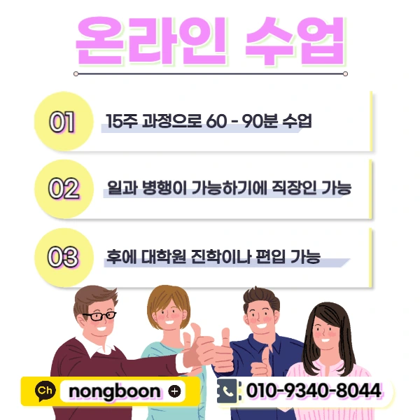 005_-_%EB%B3%B5%EC%82%AC%EB%B3%B8.jpg?type=w1