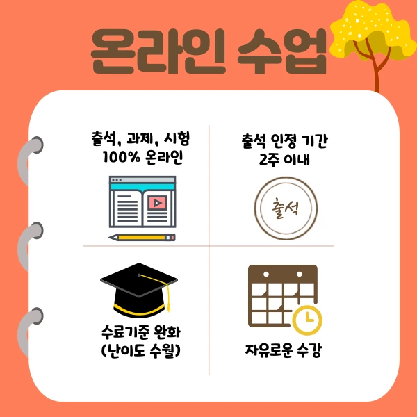 005_-_%EB%B3%B5%EC%82%AC%EB%B3%B8.png?type=w1