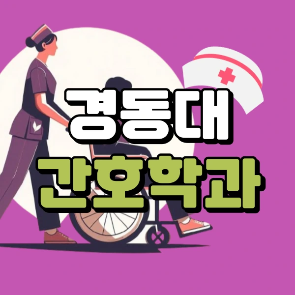 1(%EB%8C%80%ED%91%9C%EC%9D%B4%EB%AF%B8%EC%A7%80).png?type=w966