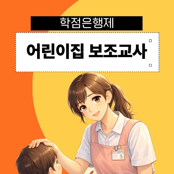 1_-_%EB%B3%B5%EC%82%AC%EB%B3%B8.png?type=w773