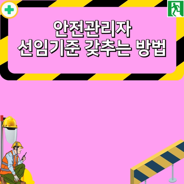 6(%ED%9E%88%EB%93%A0).png?type=w966