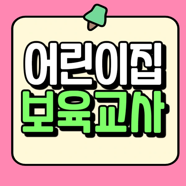 1(%EB%8C%80%ED%91%9C%EC%9D%B4%EB%AF%B8%EC%A7%80).png?type=w966