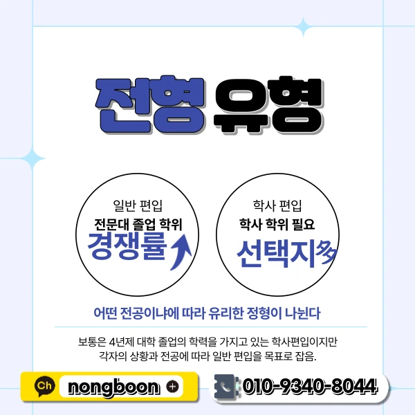 3(%ED%9E%88%EB%93%A0).png?type=w1