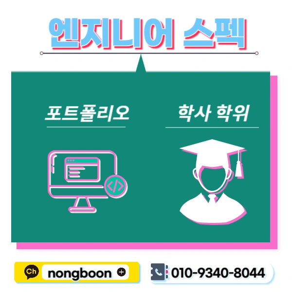 004_-_%EB%B3%B5%EC%82%AC%EB%B3%B8.jpg?type=w1