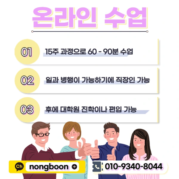 005_-_%EB%B3%B5%EC%82%AC%EB%B3%B8.jpg?type=w1