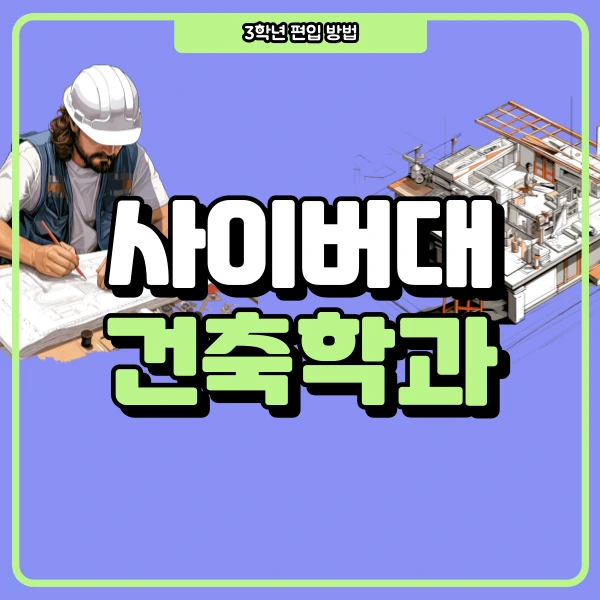 1(%EB%8C%80%ED%91%9C%EC%9D%B4%EB%AF%B8%EC%A7%80).png?type=w966