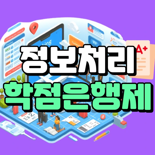 1(%EB%8C%80%ED%91%9C%EC%9D%B4%EB%AF%B8%EC%A7%80).png?type=w966