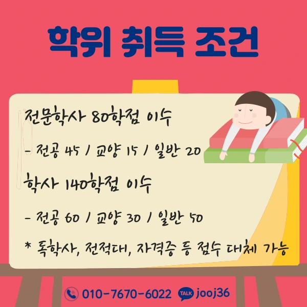 004_-_%EB%B3%B5%EC%82%AC%EB%B3%B8.png?type=w1