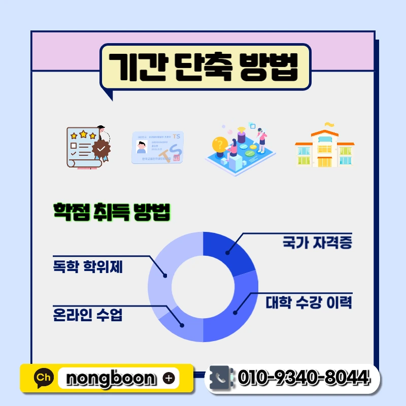 4(%ED%9E%88%EB%93%A0).png?type=w1