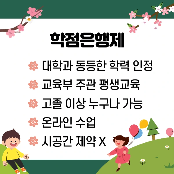 003_-_%EB%B3%B5%EC%82%AC%EB%B3%B8.png?type=w1