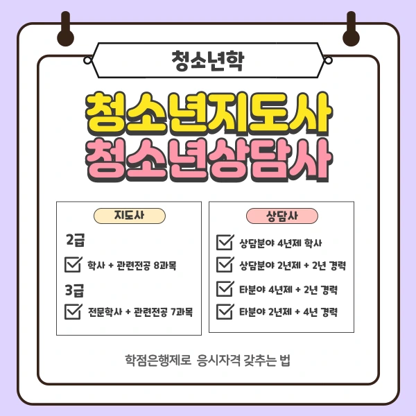 002_-_%EB%B3%B5%EC%82%AC%EB%B3%B8.png?type=w1