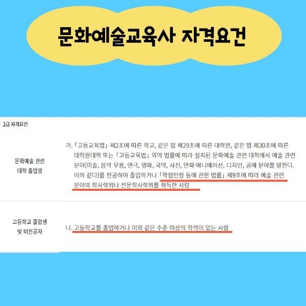 2_-_%EB%B3%B5%EC%82%AC%EB%B3%B8.png?type=w966