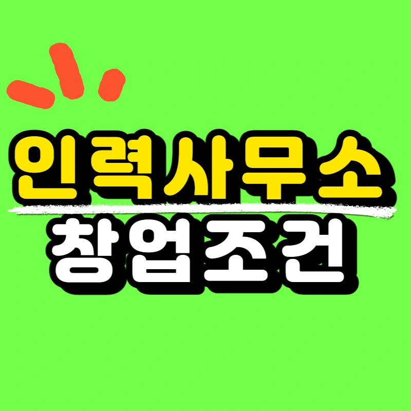 0000_-_%EB%B3%B5%EC%82%AC%EB%B3%B8.jpg?type=w966