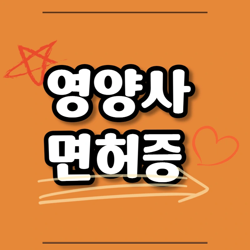 002_-_%EB%B3%B5%EC%82%AC%EB%B3%B8.jpg?type=w966