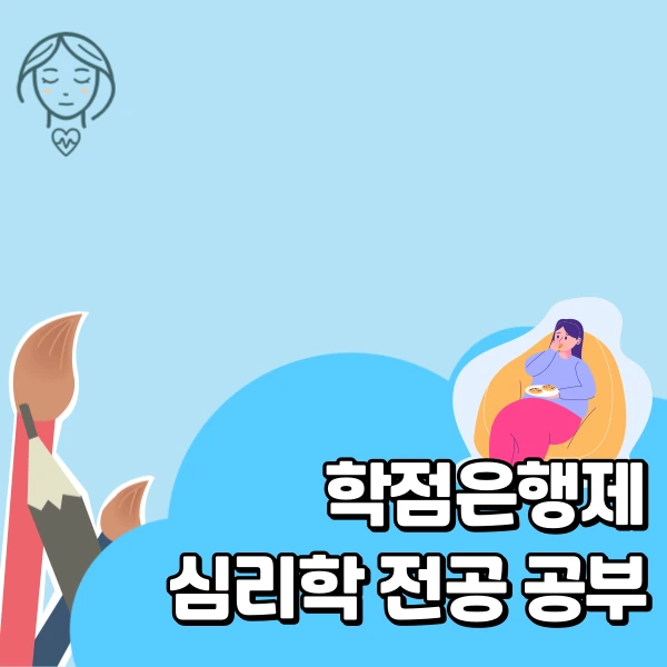 6(%ED%9E%88%EB%93%A0).png?type=w966