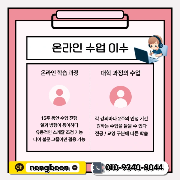 5(%ED%9E%88%EB%93%A0).png?type=w1