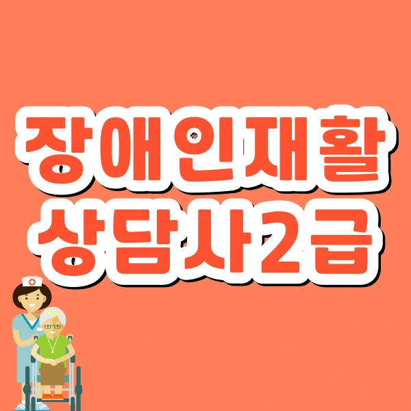 001_-_%EB%B3%B5%EC%82%AC%EB%B3%B8.png?type=w773