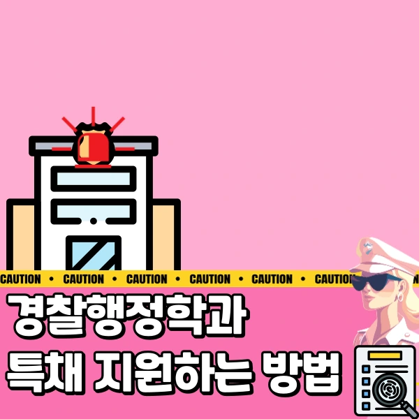 6(%ED%9E%88%EB%93%A0).png?type=w966