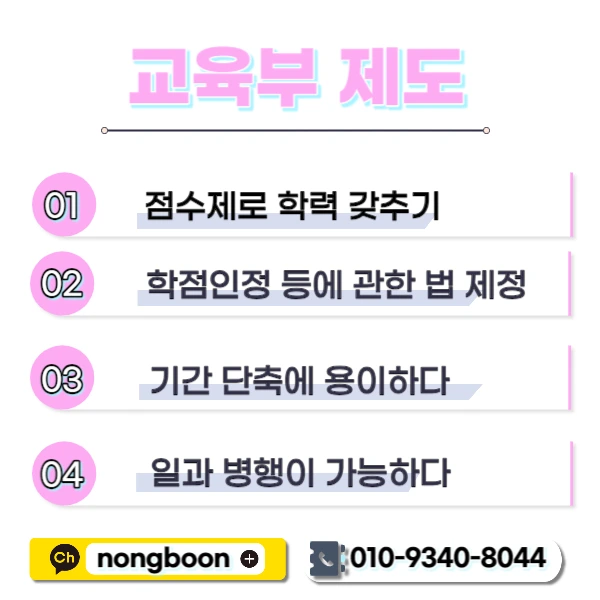 003_-_%EB%B3%B5%EC%82%AC%EB%B3%B8.jpg?type=w1