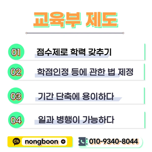 003_-_%EB%B3%B5%EC%82%AC%EB%B3%B8.jpg?type=w1