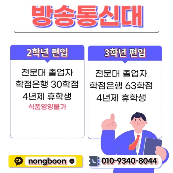 002_-_%EB%B3%B5%EC%82%AC%EB%B3%B8.jpg?type=w1