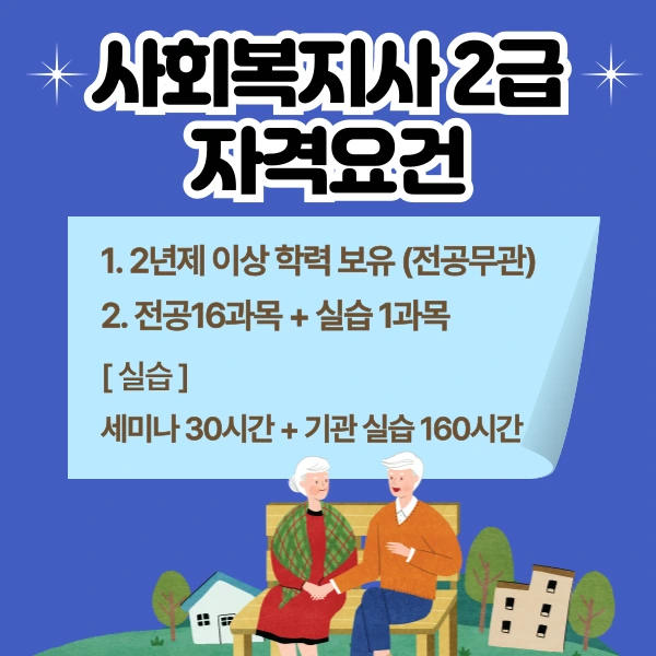 3(%ED%9E%88%EB%93%A0).png?type=w1